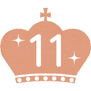 11位