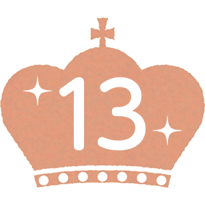 13位